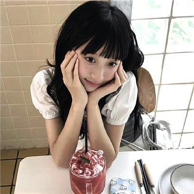 阴阳错